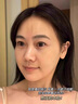 南京同仁堂睡眠面膜免洗美白補(bǔ)水淡斑去黃抗皺提亮膚色緊致保濕去黃熬夜修復(fù) 免洗美白面膜 120g 【邊睡邊美白】 曬單實(shí)拍圖