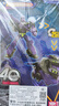 變形金剛（TRANSFORMERS）兒童男孩玩具禮物傳世航行家級(jí)機(jī)甲英雄動(dòng)畫宇宙汽車大師F8547 曬單實(shí)拍圖