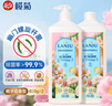 欖菊酵素除菌洗潔精800g*2食品用洗滌靈去油果蔬餐具凈 除幽門螺桿菌 曬單實拍圖
