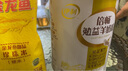 伊利倍暢勉益乳鐵蛋白初乳堿性蛋白益生菌羊奶粉成人中老年700g送禮 曬單實拍圖