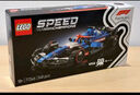 樂高（LEGO）77245 阿斯頓·馬丁沙特阿美F1賽車跑車樂高積木玩具生日禮物 曬單實(shí)拍圖