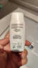 怡思?。↖SDIN）美白防曬霜隔離50ml SPF50祛斑提亮高倍防曬敏感肌戶外護(hù)膚禮物 曬單實(shí)拍圖