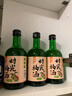 梅見時光梅青梅酒8度330ml*6瓶青梅味果酒女士低度微醺梅子酒 山楂味 6瓶 曬單實拍圖