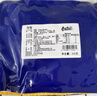 東上御品 山東 即食海蜇皮225g*10包固形物≥50% 脆爽海蜇涼拌菜-源頭直發(fā) 曬單實拍圖