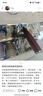 露茉【國家補貼】半自動研磨一體機咖啡機Pro 雙加熱雙泵雙鍋爐意式商用家用蒸汽奶泡咖啡機CMA02 曬單實拍圖