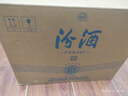 汾酒 青花大師  清香型 白酒 42度 500ml*6瓶 整箱裝 曬單實拍圖