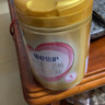 飛鶴臻愛倍護(hù) 幼兒配方奶粉3段(1-3歲) 900g*6 乳鐵蛋白 育兒補(bǔ)貼 曬單實拍圖
