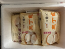富春 蘿卜絲包300g*2袋 早餐包子 速食面食 揚州特產(chǎn) 揚州包子菜包 曬單實拍圖