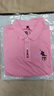 皮爾卡丹（pierre cardin）短袖t恤男polo.衫純.棉翻領(lǐng)夏季刺繡新款男士衫爸爸夏裝 粉色 L 穿125-140斤左右 曬單實(shí)拍圖