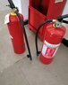 江荊干粉滅火器商用工廠倉(cāng)庫(kù)8kg【老國(guó)標(biāo)】【90干粉|CPIC承?！繃?guó)家消防認(rèn)證MFZ/ABC8 曬單實(shí)拍圖