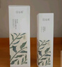 谷雨第三代光感水乳套裝 減黃提亮修護(hù)補(bǔ)水保濕護(hù)膚品 曬單實(shí)拍圖