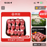 京覓 寧夏鹽池灘羊肉生鮮原切羊小腿切塊凈重2斤（含拐筋）清真羊腿肉 曬單實(shí)拍圖
