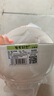 摩洛森家用10個(gè)裝米飯碗陶瓷碗單個(gè)吃飯碗高顏值餐具碗碟套裝創(chuàng)意家用碗 迎春5英寸碗4個(gè) 曬單實(shí)拍圖