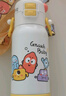 皇寵兒童保溫杯小學(xué)生直飲大容量水杯雙飲水壺550ml+杯套+吸嘴*2 曬單實(shí)拍圖