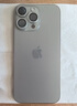 Apple/蘋(píng)果 iPhone 16 Pro Max（A3297）256GB 原色鈦金屬 支持移動(dòng)聯(lián)通電信5G 雙卡雙待手機(jī) 曬單實(shí)拍圖