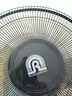 容聲（Ronshen）【純銅電機】電風(fēng)扇家用16寸臺式風(fēng)扇學(xué)生宿舍臥室搖頭定時(shí)小電扇臺扇 18英寸（塑葉）遙控款 曬單實(shí)拍圖