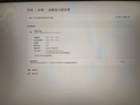 捷獅聯(lián)想拯救者Y7000 Y9000P R9000P R7000P R9000K R7000 筆記本屏幕 拯救者Y9000P 2021/2022 16寸2560x1600 100色域 165HZ 曬單實(shí)拍圖