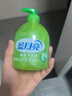 藍(lán)月亮洗手液泡沫豐富滋潤蘆薈健康抑菌99.9%500g+洗手液補(bǔ)充裝500g   曬單實(shí)拍圖
