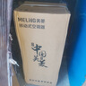 美菱可移動式空調單冷暖便攜式一體機小型制冷家用立式出租房無外機免人工安裝 1匹 單冷 曬單實拍圖