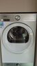 東芝（TOSHIBA）玉兔2.0高奢全變頻洗烘套裝 DG-10T183BW+T181BW 10KG滾筒全自動(dòng)洗衣機(jī)+變頻熱泵烘干機(jī) 國(guó)家補(bǔ)貼 曬單實(shí)拍圖