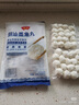 潮庭 潮汕墨魚丸 700g 曬單實(shí)拍圖