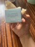 修麗可豐潤眼周淡化細紋保濕抗皺淡紋AGE緊致眼霜15ml 曬單實拍圖