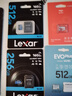 雷克沙（Lexar）256GB TF（MicroSD）存儲卡 V30 A2 讀160MB/s 游戲機平板行車監(jiān)控錄像內(nèi)存卡 4K超清拍攝（BLUE） 曬單實拍圖