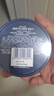妮維雅（NIVEA）男士【王子奇同款】清爽不油膩潤(rùn)膚霜150ml*2補(bǔ)水保濕面霜護(hù)膚品 曬單實(shí)拍圖