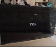 TCL電視 85T7L Pro 85英寸 QD-Mini LED 蝶翼星曜屏 萬象分區(qū) 絢彩XDR2200nits 超薄 國家補貼20% T7K 曬單實拍圖