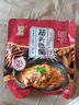 紅燒牛腩筋頭巴腦牛肉煲牛肉火鍋早餐佐餐搭配 筋頭巴腦牛肉250克x1袋 曬單實(shí)拍圖