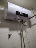 半球電熱水器一級(jí)能效速熱家用扁桶圓桶40/50/60/80升洗澡省電出租房小型熱水器雙膽超薄出水?dāng)嚯娍煜?【圓桶出水?dāng)嚯姟?上門安裝 50L 曬單實(shí)拍圖