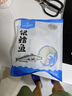 1號會員店（One's Member）【山姆同廠】精選法國銀鱈魚中段(1-2片/袋)凈重1斤 南極犬牙魚 曬單實拍圖