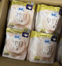 蘇菲酷洛米聯(lián)名魔術貼早安褲S碼8條日用褲型日安褲少女初潮用自營 曬單實拍圖