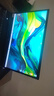 宏碁（acer）宏基暗影騎士·擎5【補(bǔ)貼20%】滿血4060顯卡高性能電競游戲本大學(xué)生設(shè)計(jì)筆記本電腦 【擎2025】i5標(biāo)壓/4060/2.5K/165 16G+1T 官方標(biāo)配 | 國家補(bǔ)貼20% 曬單實(shí)拍圖