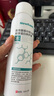 雅漾（Avene）控油凈膚潔面凝膠200ML 敏肌祛痘清痘洗面奶 溫和去角質(zhì) 禮物 曬單實(shí)拍圖