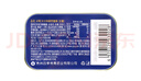 四季常青 冰喉30分鐘16粒 薄荷 冰峰 5盒本品鐵盒【無糖】 曬單實(shí)拍圖