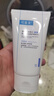 可復(fù)美重組膠原蛋白肌御賦活修護(hù)精粹乳軟管狀80ml效期至26年10月左右 曬單實(shí)拍圖