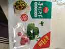 思念手打天下系列豬肉薺菜水餃1.08kg54只 早餐食品蒸餃速凍餃子 曬單實(shí)拍圖