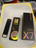 有道詞典筆X7Pro【15天試用】9科學(xué)習(xí)筆小學(xué)到高中拍搜題 英語點(diǎn)讀筆X7電子詞典掃描翻譯單詞掃讀 【補(bǔ)貼領(lǐng)取咨詢客服】X7PRO 64GB 全科 曬單實(shí)拍圖