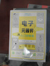 電子元器件大全書(shū)籍 從入門(mén)到精通 電工入門(mén)自學(xué)教程零基礎學(xué)電子電路基本知識手冊 集成電路板識別檢測家電 曬單實(shí)拍圖