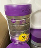 a2至初 3段嬰幼兒配方奶粉850g*2罐 【哪吒?jìng)髌媛?lián)名禮盒】 曬單實(shí)拍圖