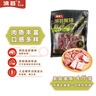 滇薈 黑豬排骨凈重2斤生鮮冷凍免切排骨豬肋骨紅燒排骨散養(yǎng)黑豬 曬單實拍圖