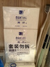 滿(mǎn)婷（MANTING）皂108g*3塊（除螨皂香皂螨婷肥皂去螨蟲(chóng)洗面奶沐浴皂男女后背痘） 曬單實(shí)拍圖