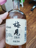 梅見青梅/金桂/青柑/時(shí)光梅酒低度水果酒330ml微醺甜酒女生小酒伴手禮 梅見整箱裝330ml*6 曬單實(shí)拍圖