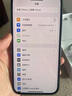 庫存手機(jī)iPhone14Promax iphone14pro 全網(wǎng)通5G激活雙卡14系 iPhone 14Pro【6.1英寸】暗夜紫 【快充套裝 保修兩年】256G 曬單實(shí)拍圖