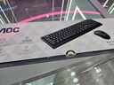AOC KM160鍵盤鼠標(biāo)套裝 有線鍵鼠套裝 全尺寸商務(wù)辦公 防潑濺 筆記本電腦鍵盤 黑色 曬單實(shí)拍圖