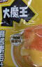 鹽津鋪?zhàn)哟竽踅?jīng)典麻醬味900g素毛肚魔芋爽火鍋小吃休閑零食大禮包解饞 曬單實(shí)拍圖