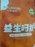 布朗尼益生呵護【醫(yī)護級】嬰兒拉拉褲試用裝學步褲 【拉拉褲】XXXL碼5片26-30斤 曬單實拍圖