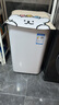 美的（Midea）迷你洗衣機(jī) MB30V21EPLUS 3KG嬰兒小型兒童內(nèi)衣洗衣機(jī) 全自動(dòng)波輪 省電 健康除螨宿舍 以舊換新 曬單實(shí)拍圖
