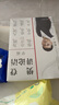 【自選】樊登講論語 全套2冊 學(xué)而+先進(jìn) 樊登講論語兩冊 學(xué)而+先進(jìn) 曬單實拍圖